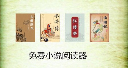 金沙总站唯一官网